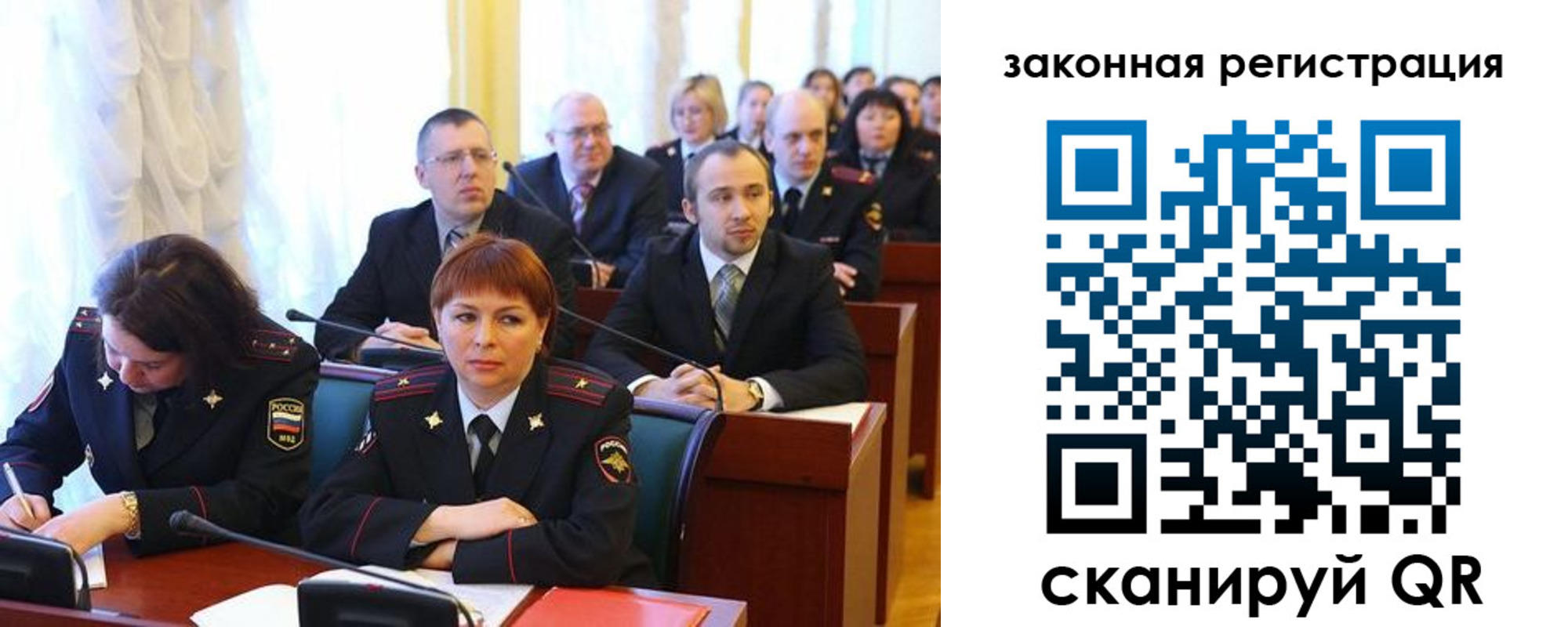 форма 3 в Касимове