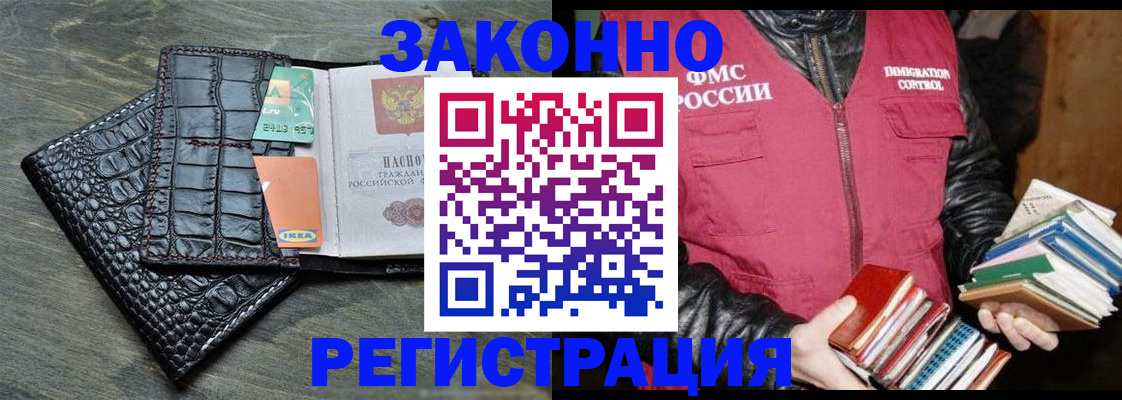 форма 3 в Касимове